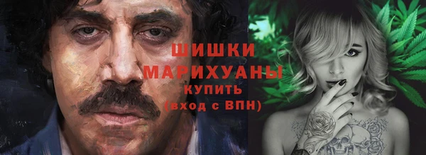прущая мука Елабуга