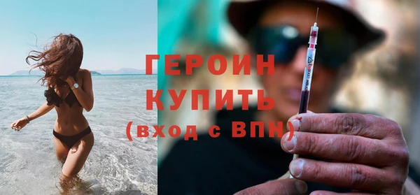 ALPHA-PVP Нестеровская