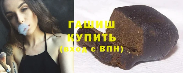 ALPHA-PVP Нестеровская