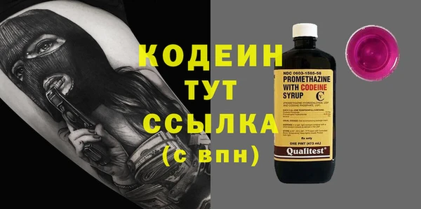 героин Ельня