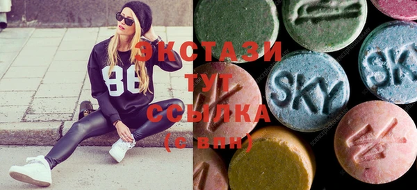 меф VHQ Калининец