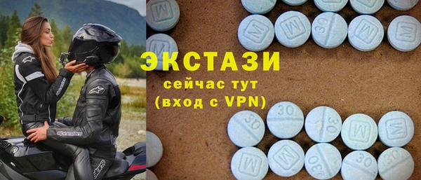 ALPHA-PVP Нестеровская