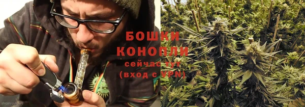 меф VHQ Калининец
