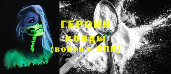 прущая мука Елабуга