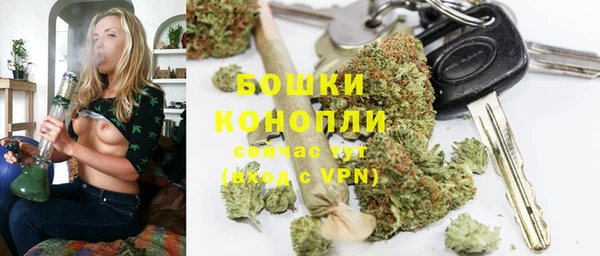 мефедрон мука Кущёвская