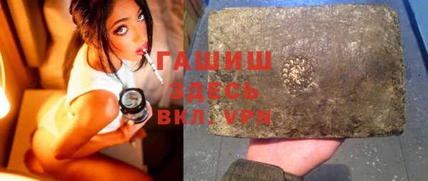 мдпв Иноземцево