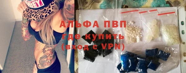героин Ельня